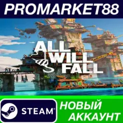 All Will Fall PC Steam Account NEW +MAIL