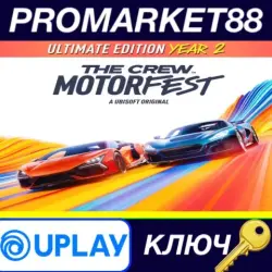 The Crew Motorfest Ultimate Year 2 Edition Ubisoft Connect КЛЮЧ
