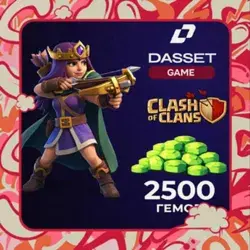 Clash of Clans Гемы 2500 - Key (2500)