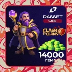 Clash of Clans Гемы 14000 - Key (14000)
