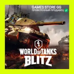 World of Tanks Blitz Золото Lesta - Key (Lesta)