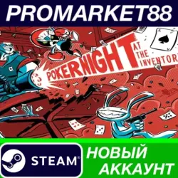 Poker Night at the Inventory Steam Account +MAIL