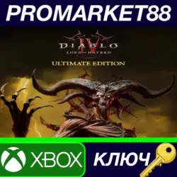 Diablo IV: Lord of Hatred Ultimate Edition US XBOX One / Xbox Series X|S Key