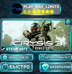 Crysis 3 Remastered *RU/BY/UA/СНГ Steam Auto