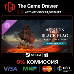 Assassin's Creed-Black Flag Resynced-Hellfire Naval Pack | Steam Россия+KZ+UA+CIS+AR+TR+CN