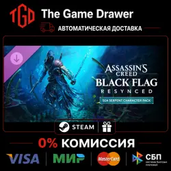 Assassin's Creed-Black Flag Resynced-Sea Serpent Character | Steam Россия+KZ+UA+CIS+AR+TR+CN