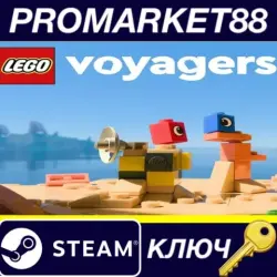 LEGO Voyagers PC Steam Key EU+US