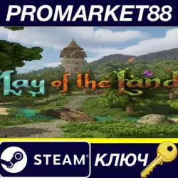 Lay of the Land PC Steam Key GLOBAL