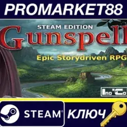 Gunspell Steam
