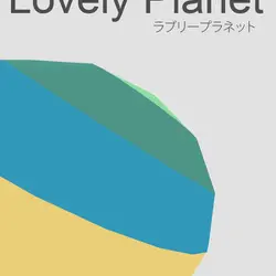 Lovely Planet Steam