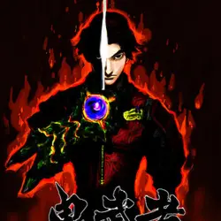 Onimusha: Warlords Steam - Key (Steam)