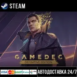 Gamedec Steam