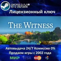 The Witness Steam Key Region Free SALE