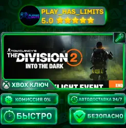 Tom Clancy’s The Division 2 - Ultimate XBOX KEY GLOBAL