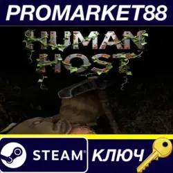 Human Host PC Steam Key GLOBAL