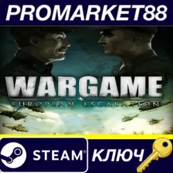 Wargame European Escalation EU PC Steam Key