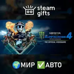 Monster Energy Supercross - The Official Videogame 4 Steam