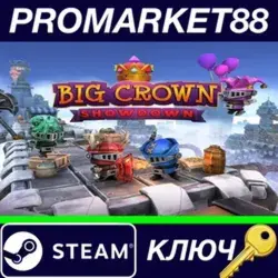 Big Crown: Showdown Steam