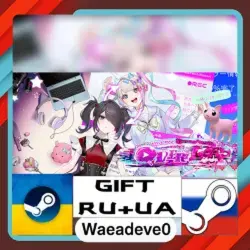 Needy Streamer Overload Steam