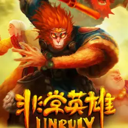 Unruly Heroes Steam
