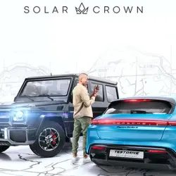 Test Drive Unlimited Solar Crown Steam - Key (Steam)