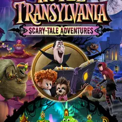 Hotel Transylvania: Scary-Tale Adventures Steam