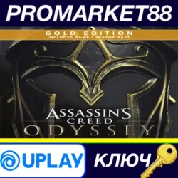 Assassin's Creed Odyssey Gold Edition PC Ubisoft Connect Key