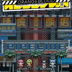 Orangeblood Steam