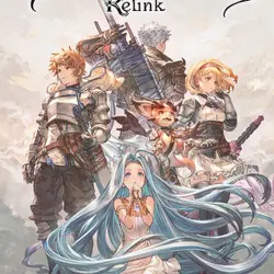 Granblue Fantasy: Relink Steam - Key (Steam)