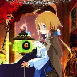 Labyrinth of Galleria: The Moon Society Steam