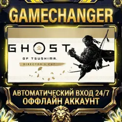 Ghost of Tsushima DIRECTOR'S CUT Steam ОФФЛАЙН-аккаунт | Автовыдача 24/7