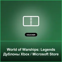 World of Warships: Legends Дублоны Xbox / Microsoft Store