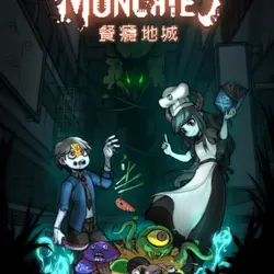 Dungeon Munchies Nintendo Switch