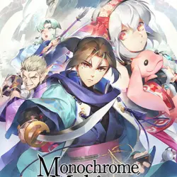 Monochrome Mobius: Rights and Wrongs Forgotten Steam