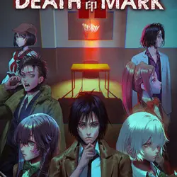 Spirit Hunter: Death Mark 2 Steam