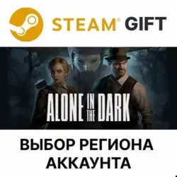 Alone in the Dark (2024) Steam