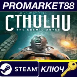 Cthulhu: The Cosmic Abyss PC Steam Key EU+US