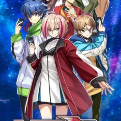 Cardfight!! Vanguard Dear Days Nintendo Switch