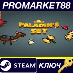 Hero's everyday life - Paladin's set DLC PC Steam Key