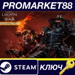 Warhammer 40,000: Dawn of War II: Retribution EU PC Steam Key