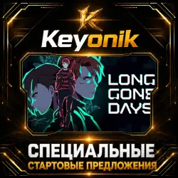 Long Gone Days PC Steam CD Key Global