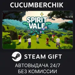 SpiritVale STEAM GIFT AUTO RU+МИР
