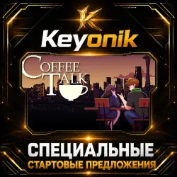 Coffee Talk PC Steam CD Key Global