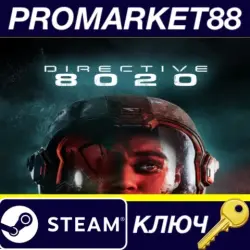 Directive 8020 PC Steam Key EU+US