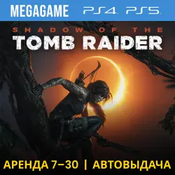 Shadow of the Tomb Raider (PS4/PS5/ENG/RUS) Rent 7 days