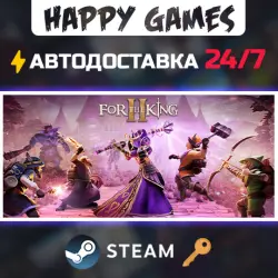 For The King II Steam Key RU+CIS