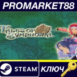 Tales of Symphonia US PC Steam Key