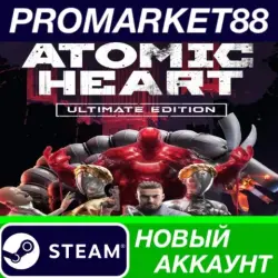 Atomic Heart Ultimate Edition PC Steam Account +MAIL