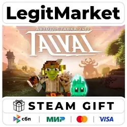 Taival / Steam AUTO / RU + WORLD