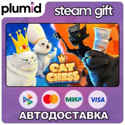 Cat Chess Steam Gift / Россия + МИР / АВТО